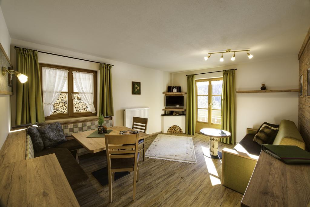 Siplinger Suites - Ferienwohnungen - Sauna Und Fitness Balderschwang Chambre photo